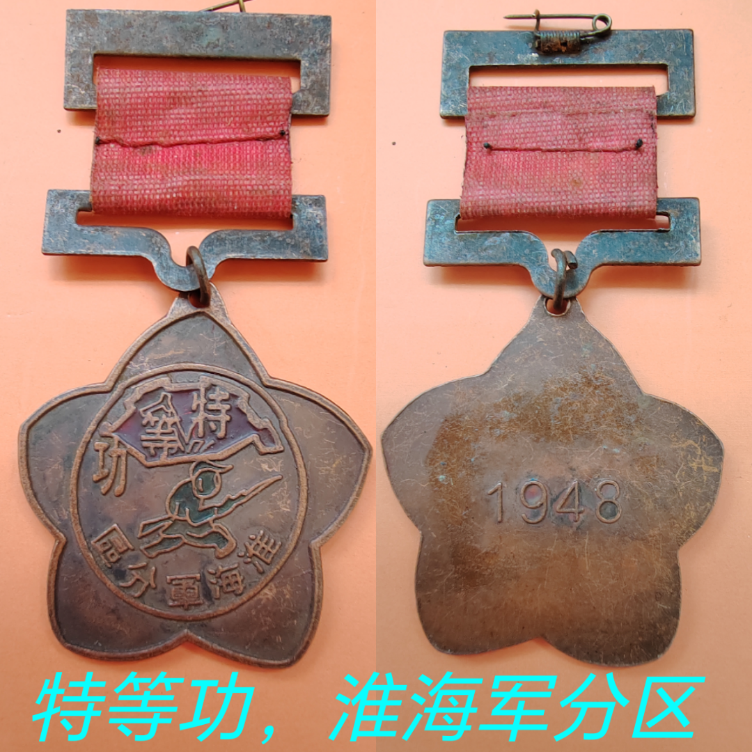 0d847213ac0534c14c7c981a114779d8_.png 0d847213ac0534c14c7c981a114779d8_.png