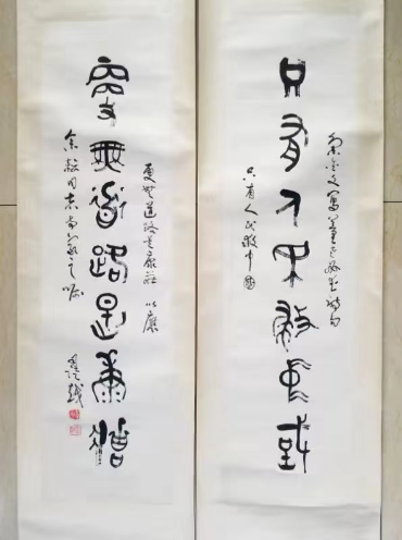 1714011572604.png 1714011572604.png