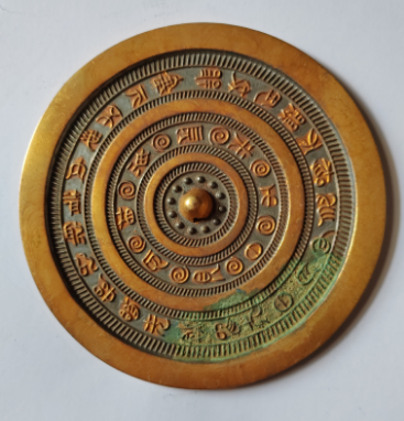 1721792405347.png 1721792405347.png