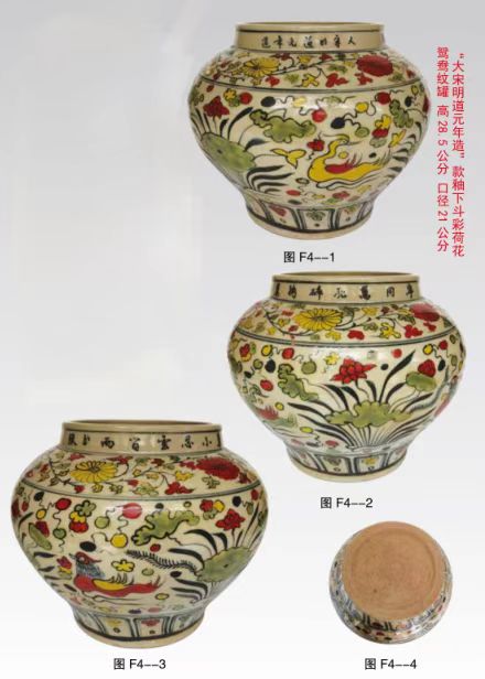 59747d91630c9582bc9256b06139501.jpg 59747d91630c9582bc9256b06139501.jpg